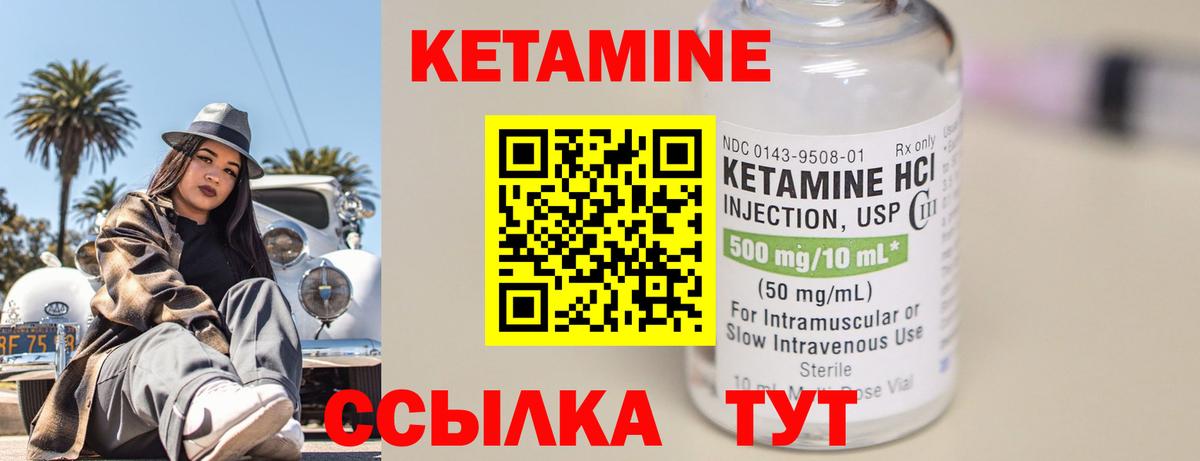 Егорьевск  Конопля  Cocaine  Экстази  Вход с VPN  Бошки Шишки  ГАШИШ  Магазин наркотиков  ГАШИШ  Меф МЯУ МЯУ   Мефедрон 