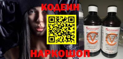 гашиш Балахна