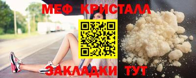 кокаин Балашиха