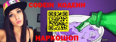 кокаин Балашиха