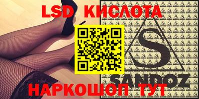 героин Балаково
