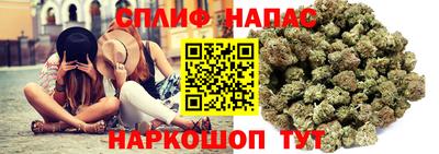 героин Балаково