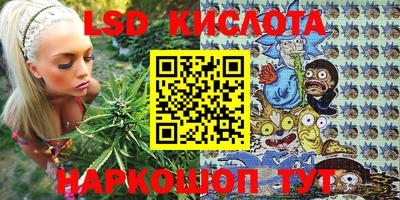 гашиш Балахна