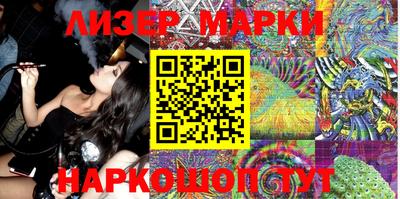 кокаин Балашиха