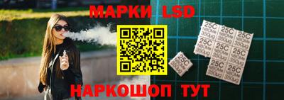 героин Балаково