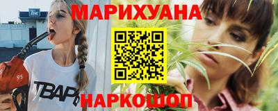 гашиш Балахна