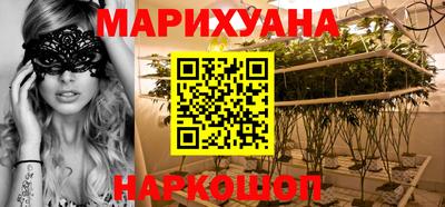 кокаин Балашиха