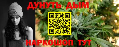 кокаин Балашиха