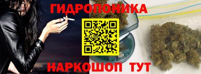 гашиш Балахна