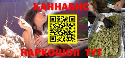 героин Балаково