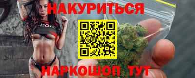 кокаин Балашиха