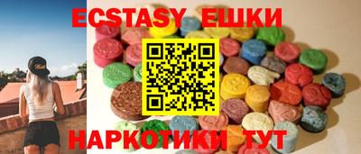 гашиш Балахна