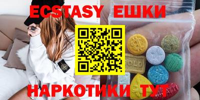 кокаин Балашиха