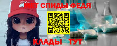 героин Балаково