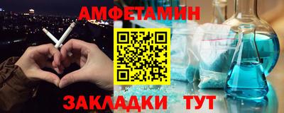 кокаин Балашиха