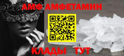 героин Балаково