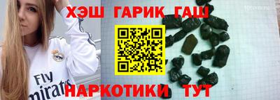 кокаин Балашиха