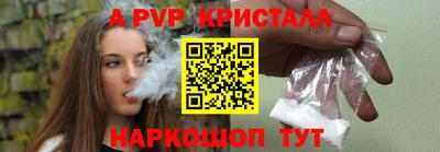 кокаин Балашиха
